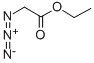 叠氮乙酸乙酯